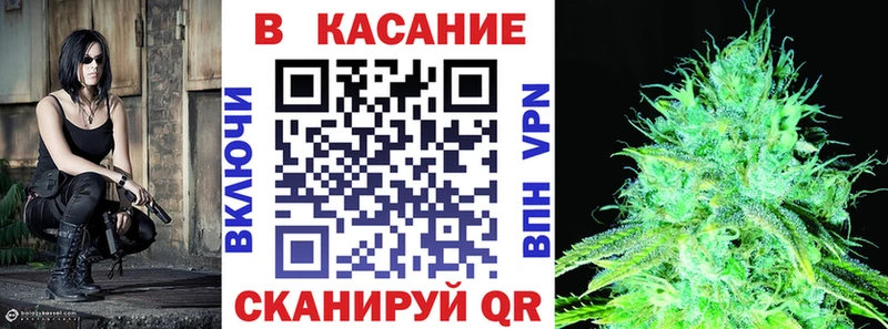 Наркота Дербент Cocaine  ГАШ  АМФ  МАРИХУАНА 