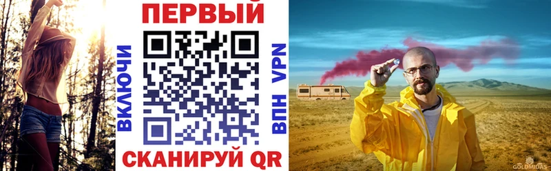 АМФ 98%  Дербент 