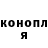 Амфетамин 97% Anil_7088