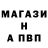 КЕТАМИН VHQ nasya.x