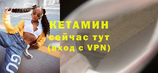 apvp Михайловка