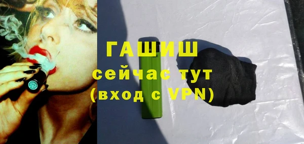 apvp Михайловка