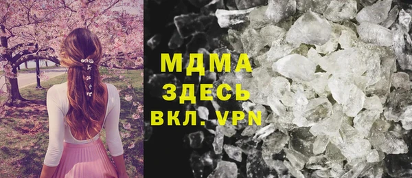 спайс Надым