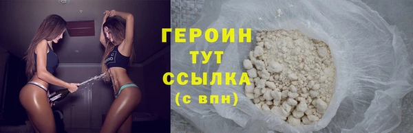 apvp Михайловка