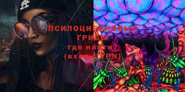 mdma Михайловск