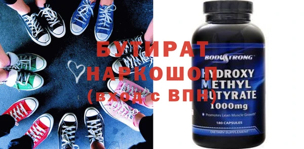 apvp Михайловка