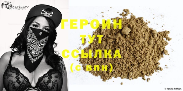 прущие грибы Михайлов