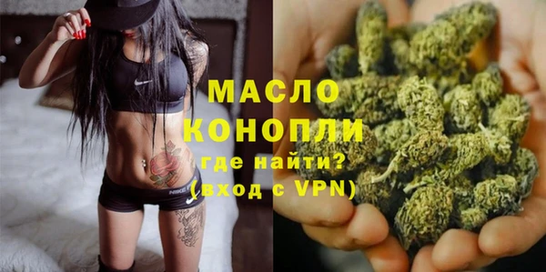 apvp Михайловка