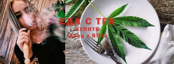 скорость Навашино