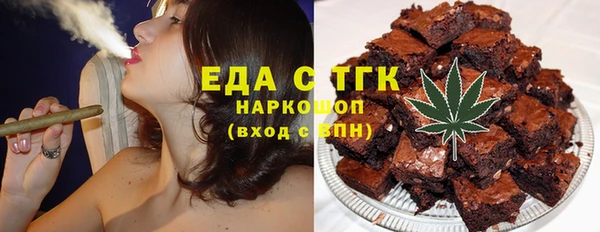 apvp Михайловка