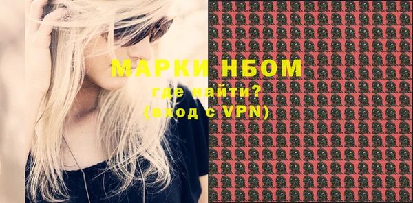 каннабис Наволоки