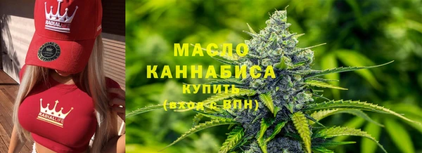 скорость Навашино