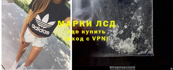 каннабис Наволоки