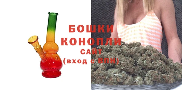 герыч Семикаракорск