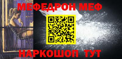 кокаин колумбия Бийск
