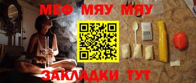 ешки Берёзовский