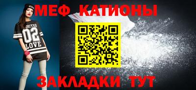 твердый Беслан