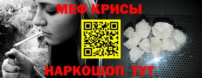 ешки Берёзовский