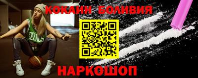 экстази Краснокаменск