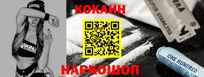 твердый Беслан