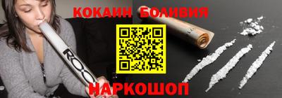 амф Бузулук