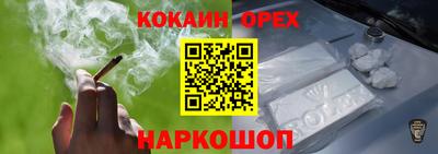 амф Бузулук