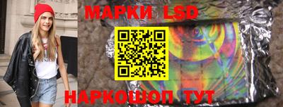 гидропоника Бугуруслан