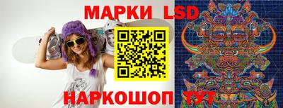 кокаин колумбия Бийск