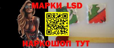 ешки Берёзовский