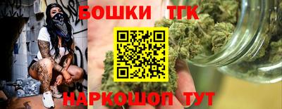кокаин колумбия Бийск