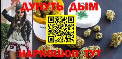 твердый Беслан