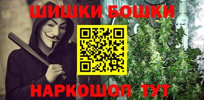 ешки Берёзовский
