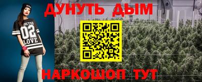 ешки Берёзовский