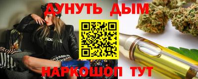 кокаин колумбия Бийск
