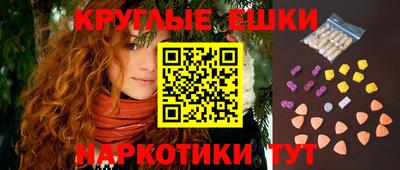 твердый Беслан