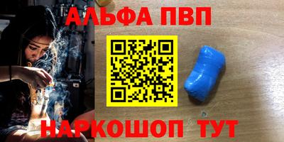 кокаин колумбия Бийск