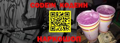 ешки Берёзовский