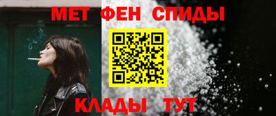 ешки Берёзовский