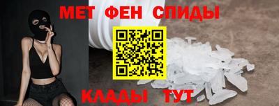 ешки Берёзовский