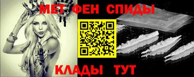 гидропоника Бугуруслан