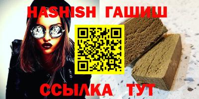 кокаин колумбия Бийск