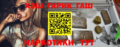 кокаин колумбия Бийск