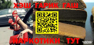 кокаин колумбия Бийск