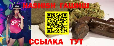 твердый Беслан