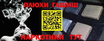 амф Бузулук