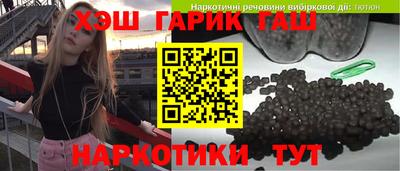 твердый Беслан