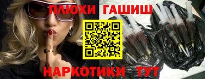 ешки Берёзовский