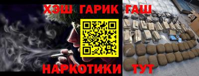 кокаин колумбия Бийск