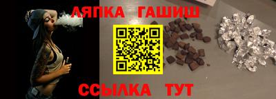 амф Бузулук