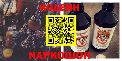 ешки Берёзовский